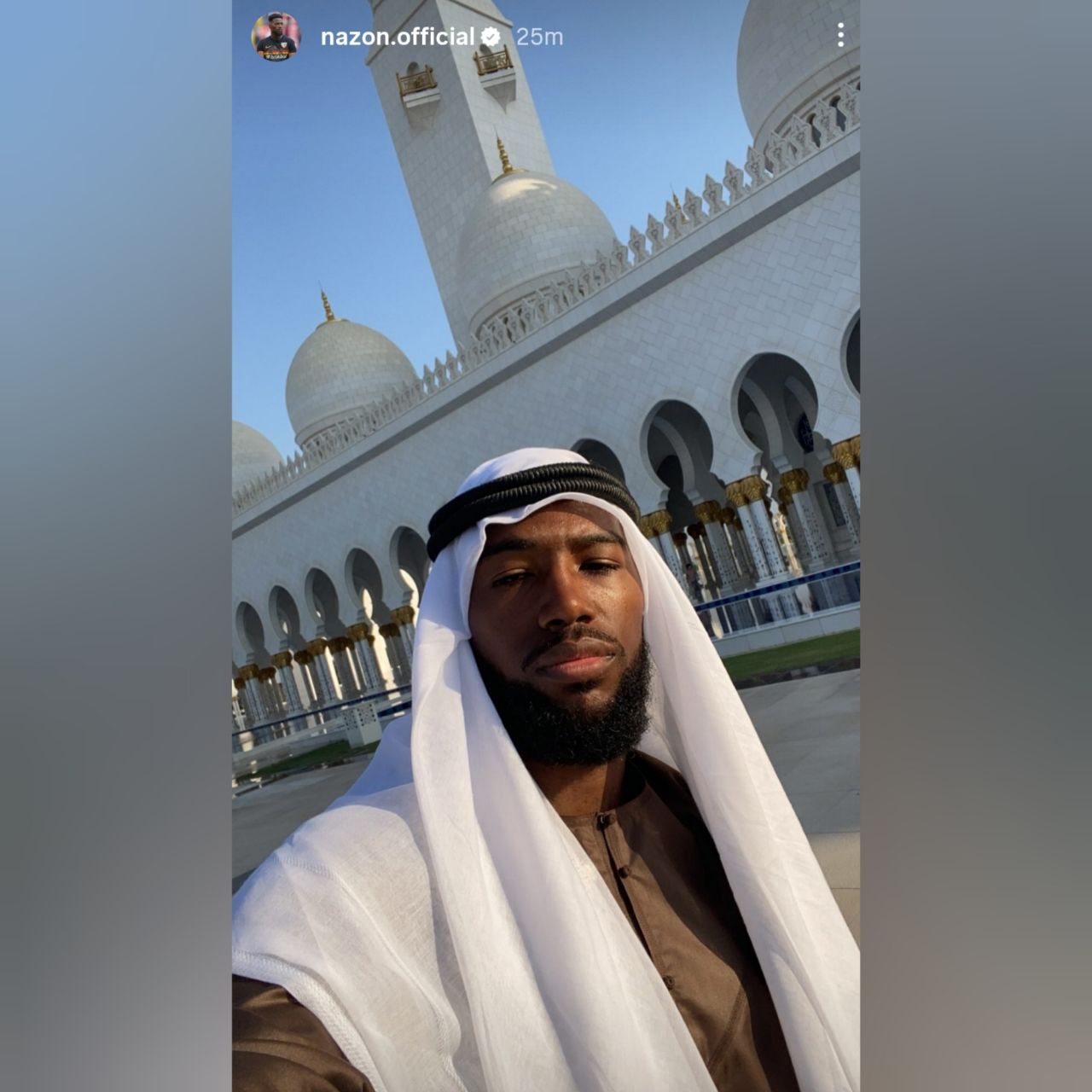 داکنز نازون