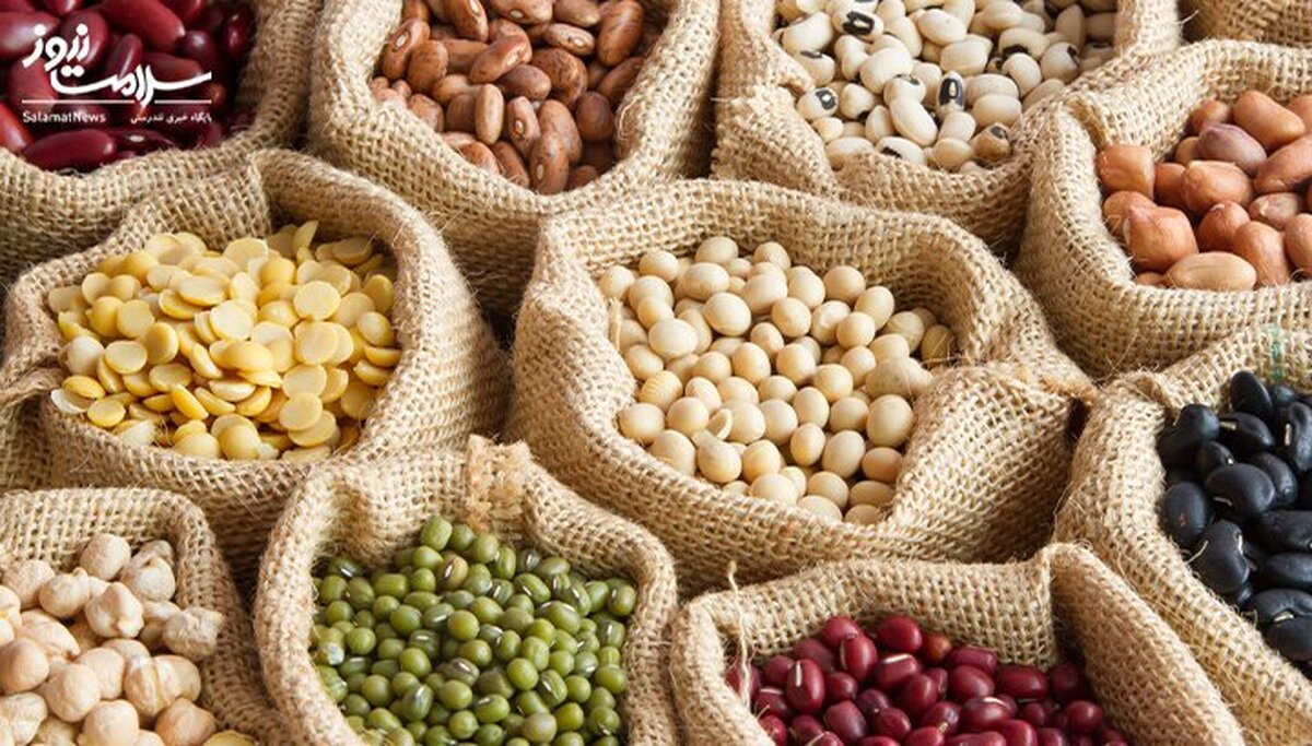 قیمت حبوبات وارداتی اعلام شد + عکس