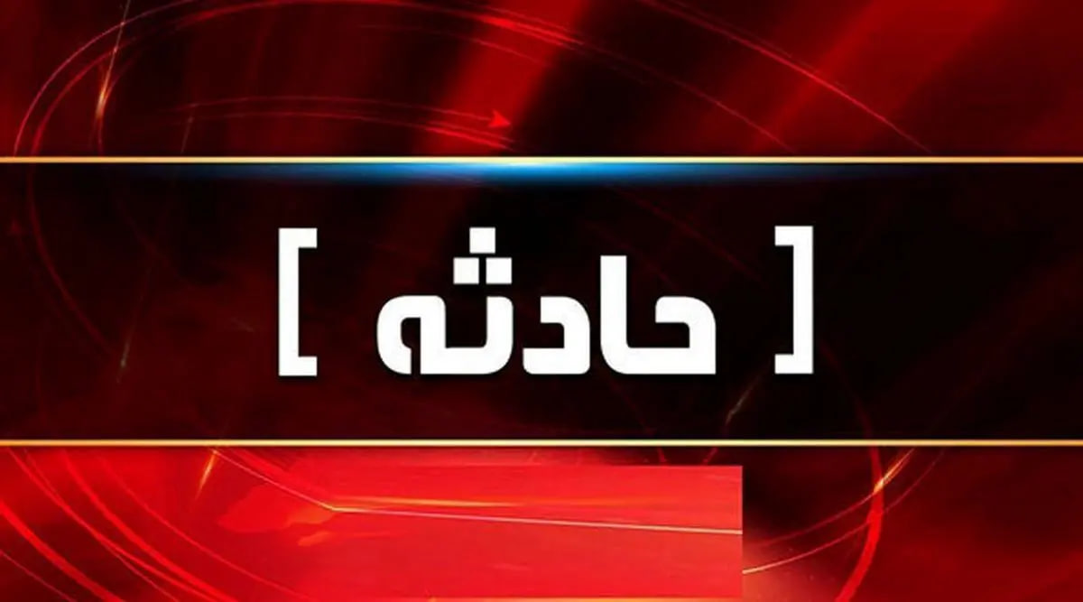تصادف مرگبار در بزرگراه بابایی؛ پژو ۴۰۵ جان دو نفر را گرفت