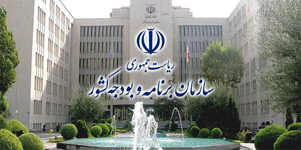 خبر مهم درباره تاخیر در پرداخت حقوق معلمان و فرهنگیان