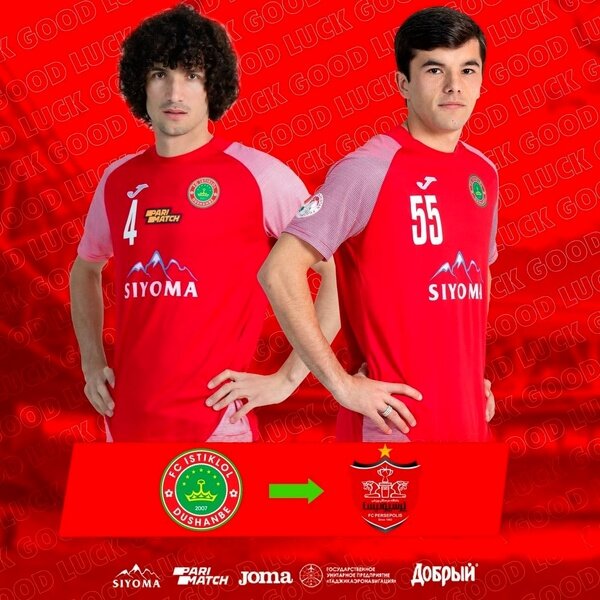 رسمی | قرارداد بلندمدت دو بازیکن خارجی با پرسپولیس