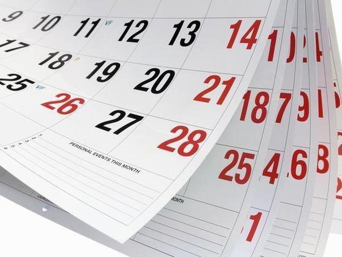 زمان دقیق لحظه تحویل سال ۱۴۰۵ چه ساعتی است؟
