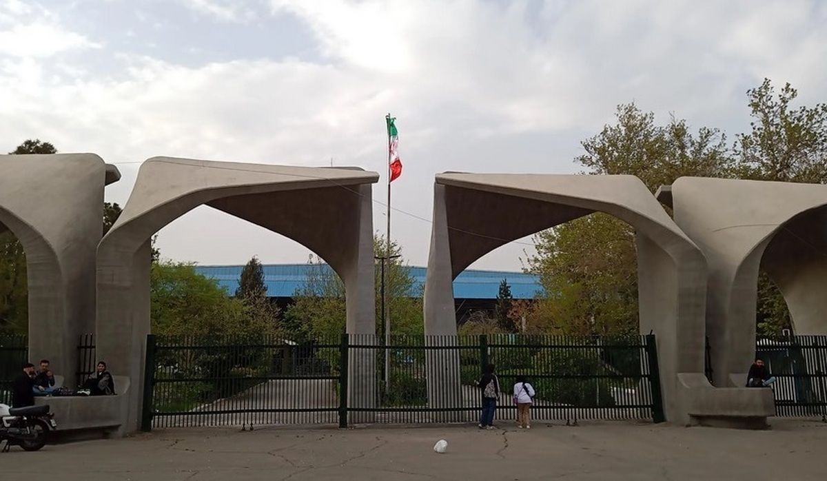 سیودومین رئیس دانشگاه تهران منصوب شد
