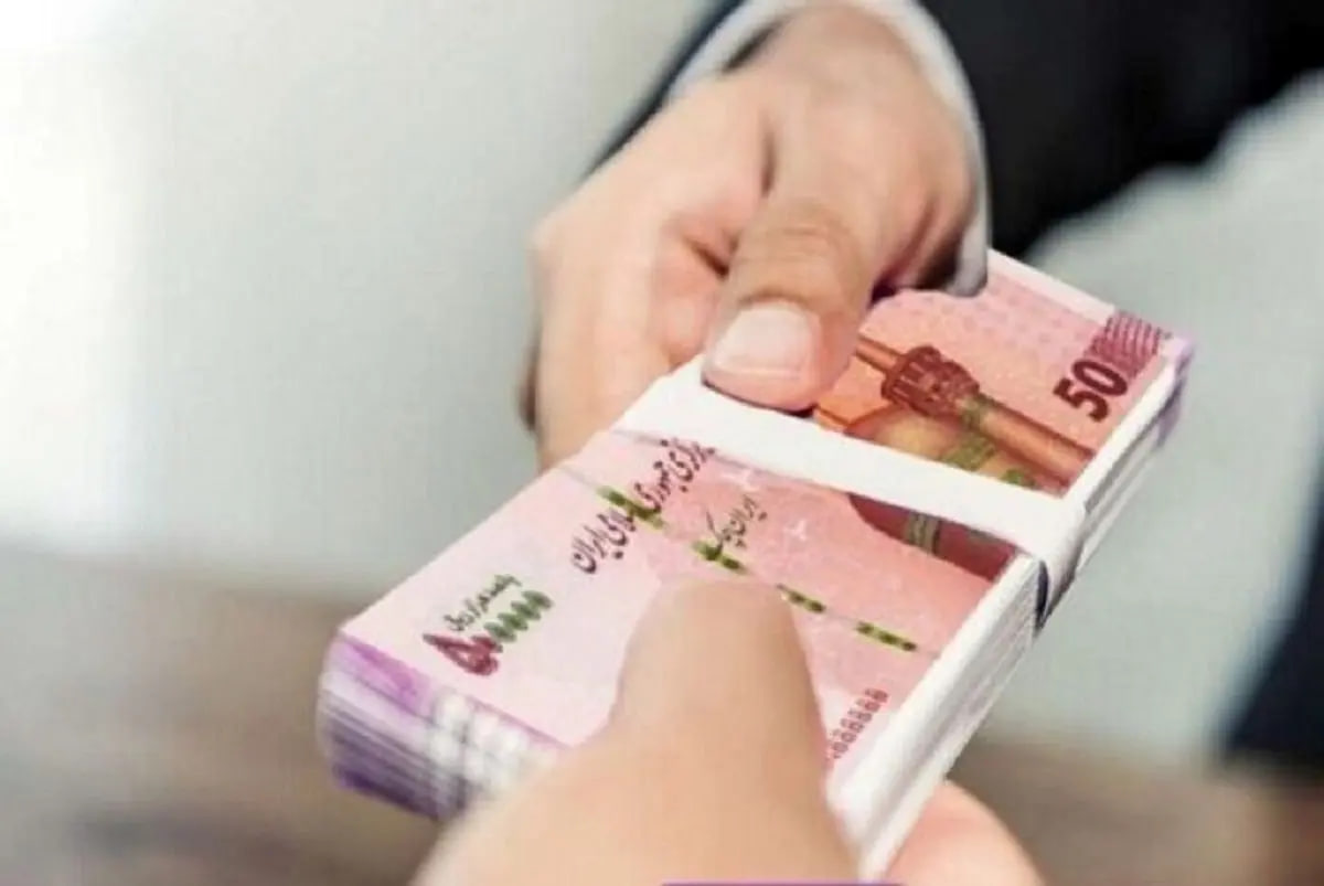 وام ۲ هزار میلیاردی برای فرزندان بازنشستگان