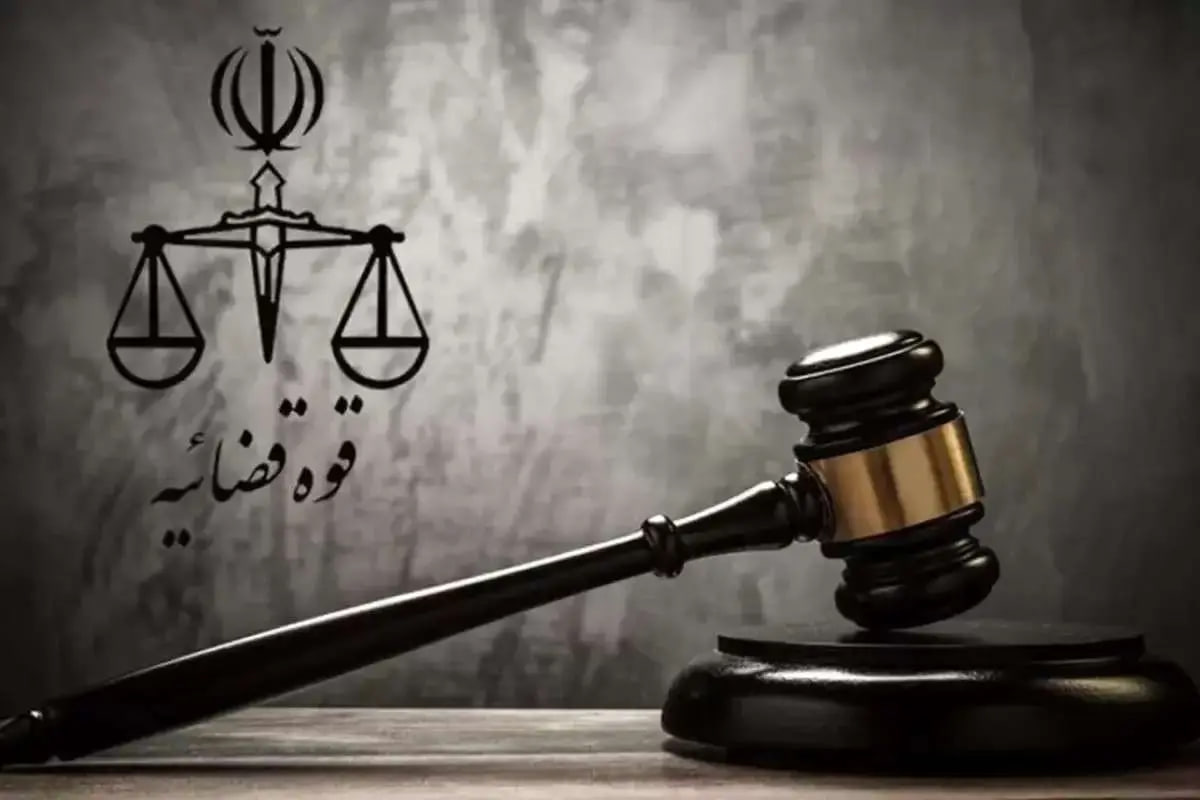 ۲ مدیر نیروگاه برق به حبس محکوم شدند