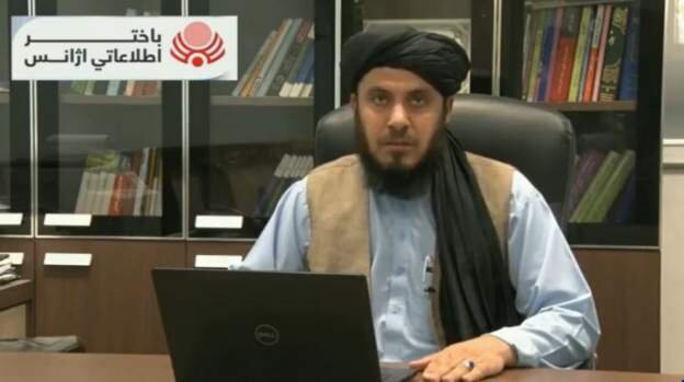 عنوان متحدی آمریکا هیچ سودی به حال افغانستان نداشته است