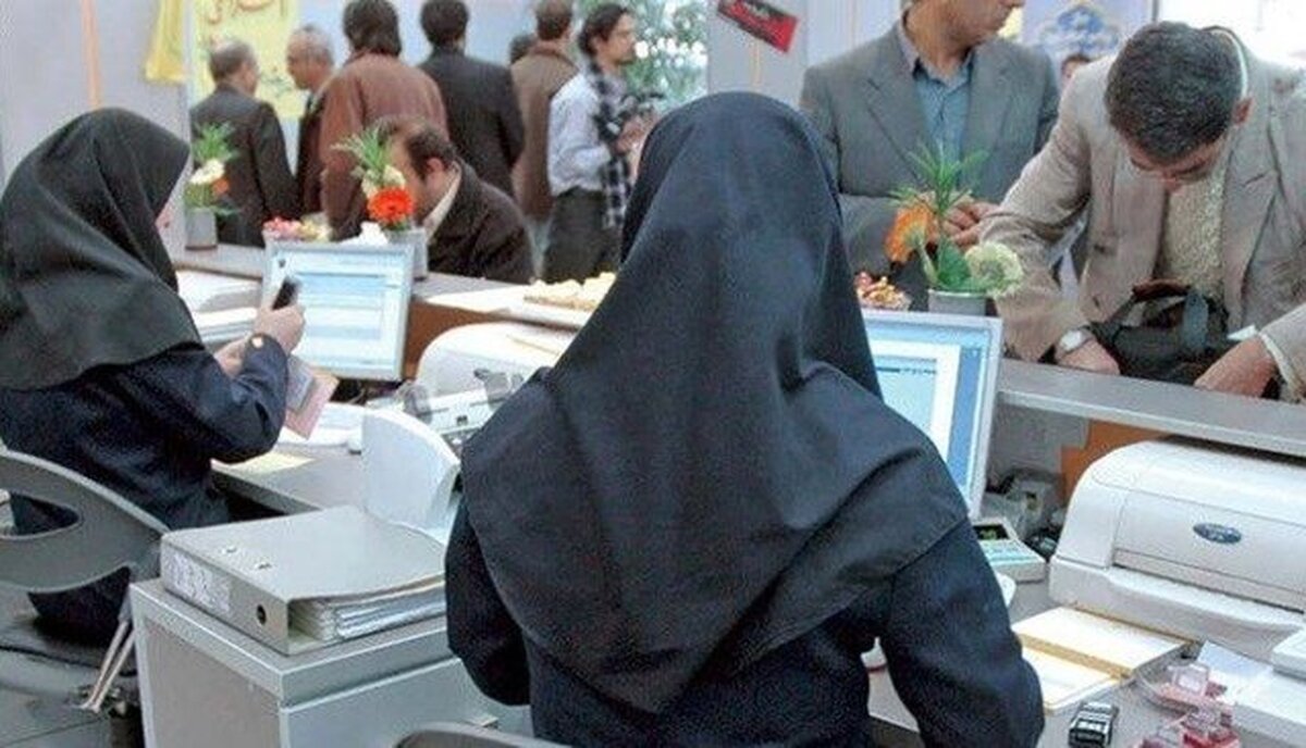 جزئیات طرح امتیازدهی فوقالعاده به کارکنان دولت لو رفت