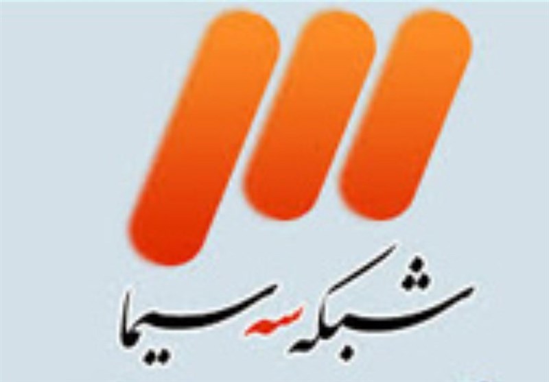 یوسف تیموری مجری «قهرمان» می‌شود | عصر جدید دیگری در راه است؟