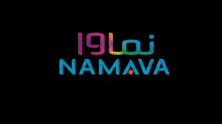 نماوا فیلتر  شد