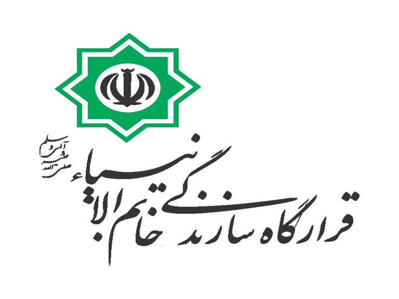 کنایه روزنامه اطلاعات به «برادران قرارگاه خاتم الانبیا»