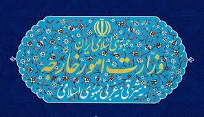 بیانیه وزارت  خارجه در سالروز سانحه هواپیمای اوکراینی

