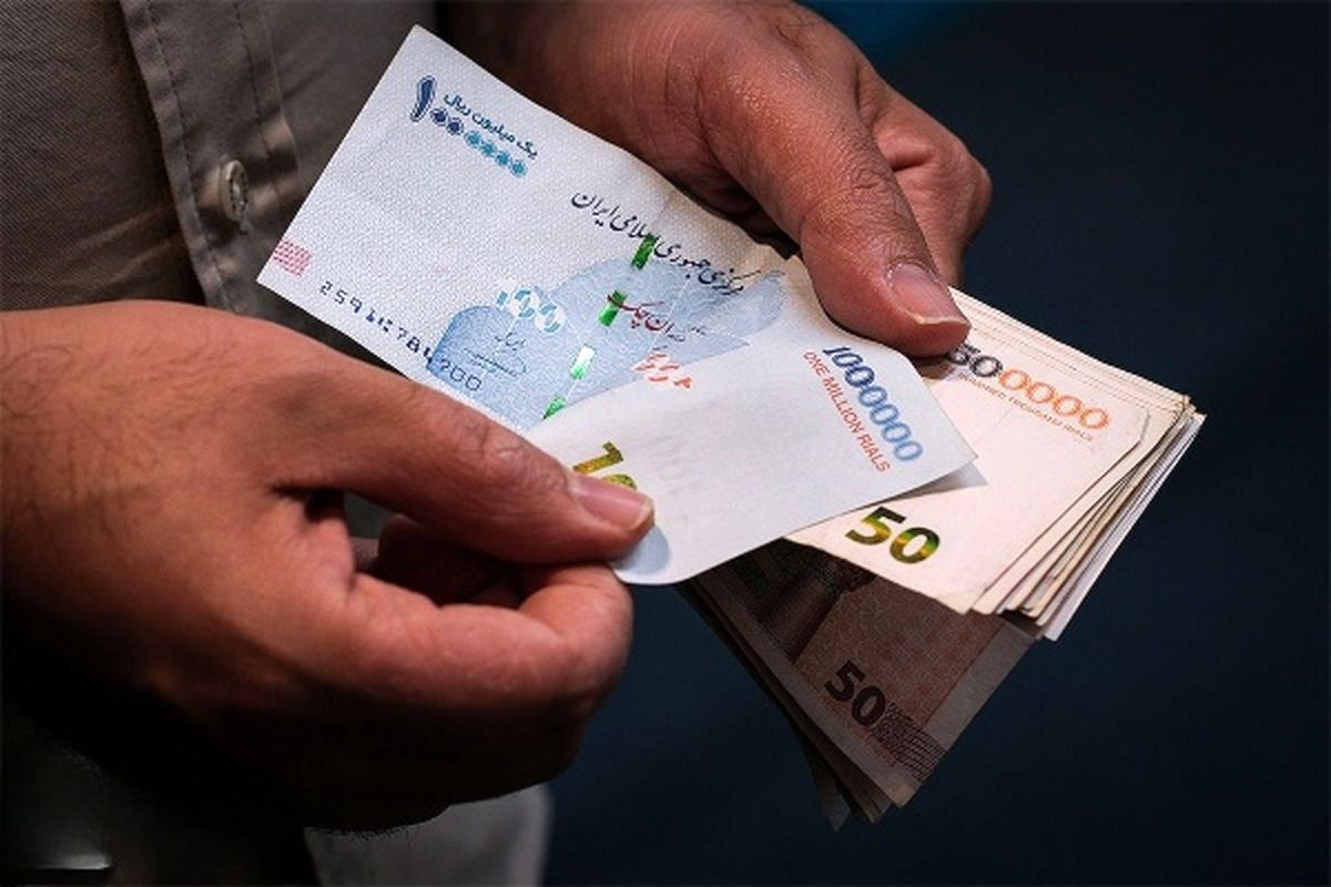 یارانه این حقوق بگیران از شهریور قطع می‌شود