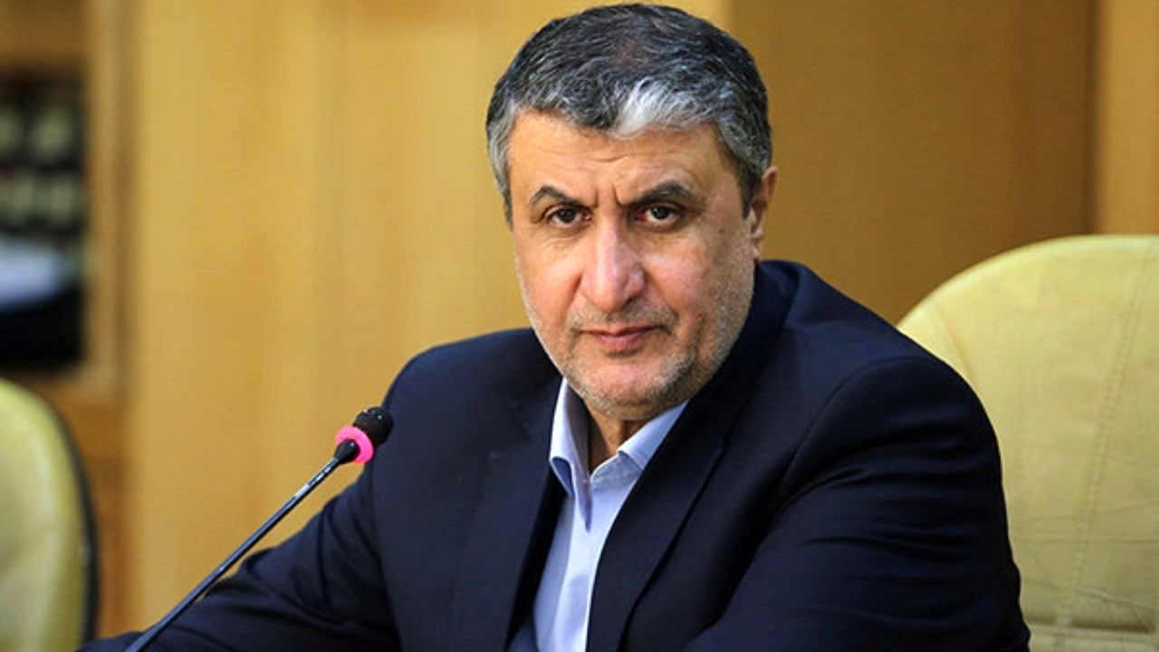 قطعنامه ایران برای محکومیت حمله آمریکا به تاسیسات هستهای