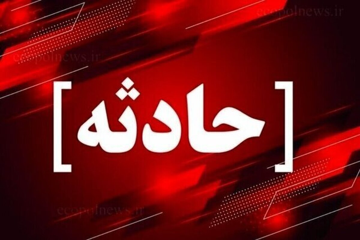 تصادف هولناک در جاده مخصوص کرج با ۳۲ کشته + عکس
