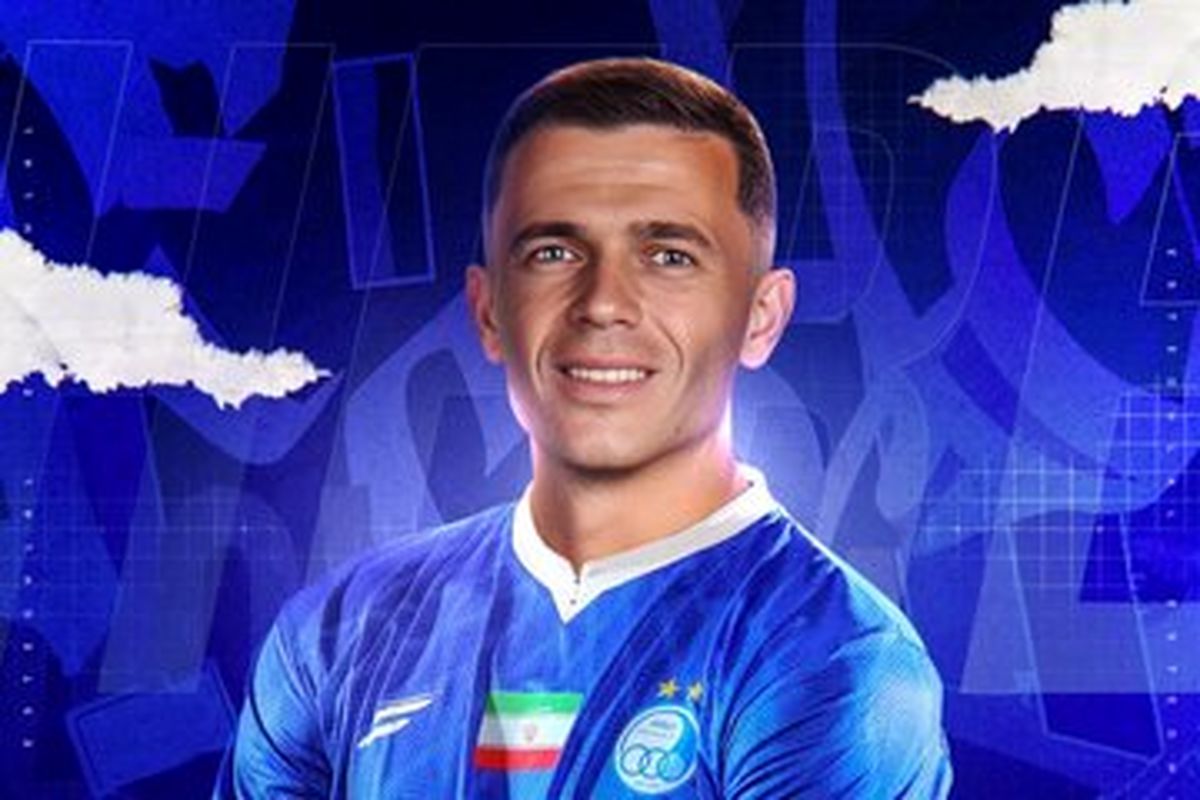 گزارش AFC از خرید جدید استقلال