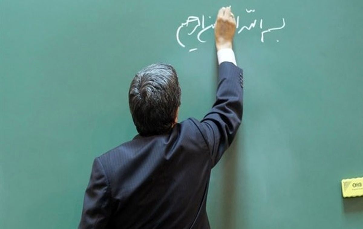 میزان بدهی آموزش و پرورش به معلمان و فرهنگیان باز نشسته مشخص شد