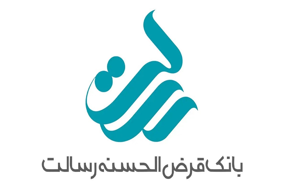 دریافت وام ۴۰۰ میلیونی بانک رسالت ویژه دهه فجر ۱۴۰۳