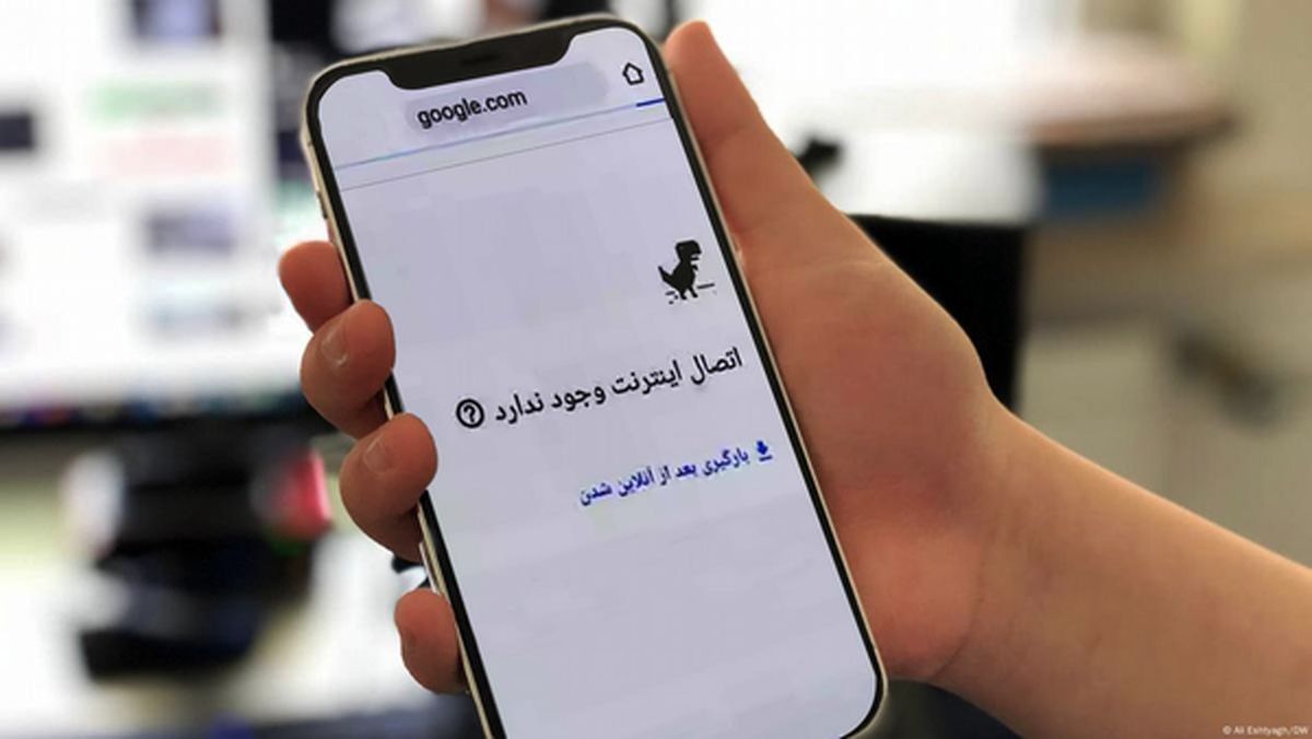 اختلال در اینترنت همراه اول و ایرانسل