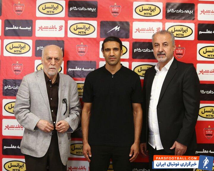 اولین صحبت‌های ریگی پس از قرارداد با پرسپولیس