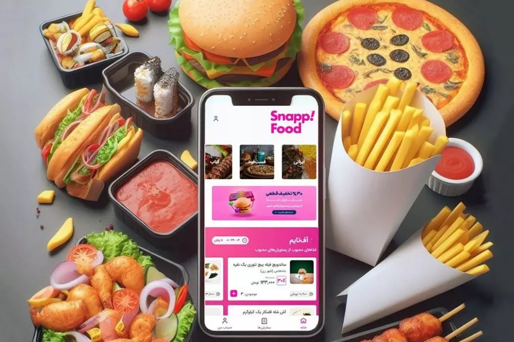 کد تخفیف اسنپ فود بدون محدودیت سفارش اول؛ فعال و رایگان!