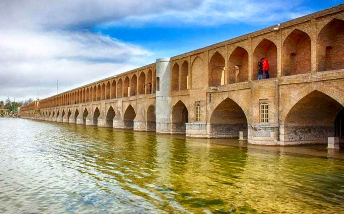 بهترین خبر برای اصفهانیها