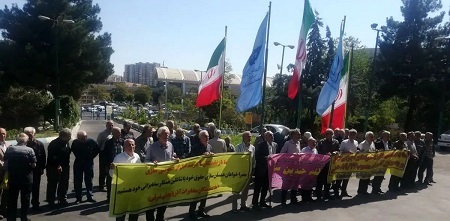 تجمع بازنشستگان در برخی شهرها+ عکس