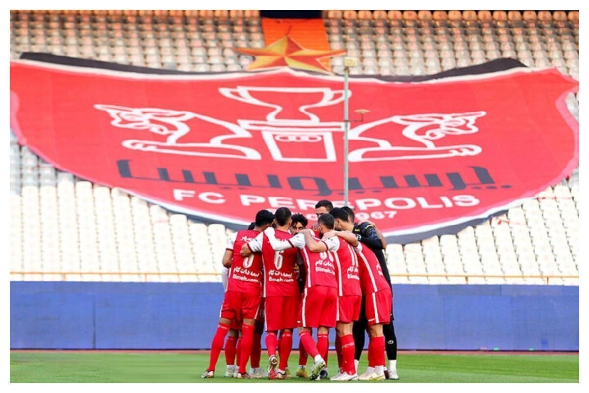شورش پرسپولیسیها علیه هاشمیان