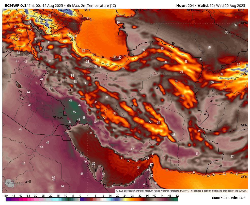 روز جهنمی رسید