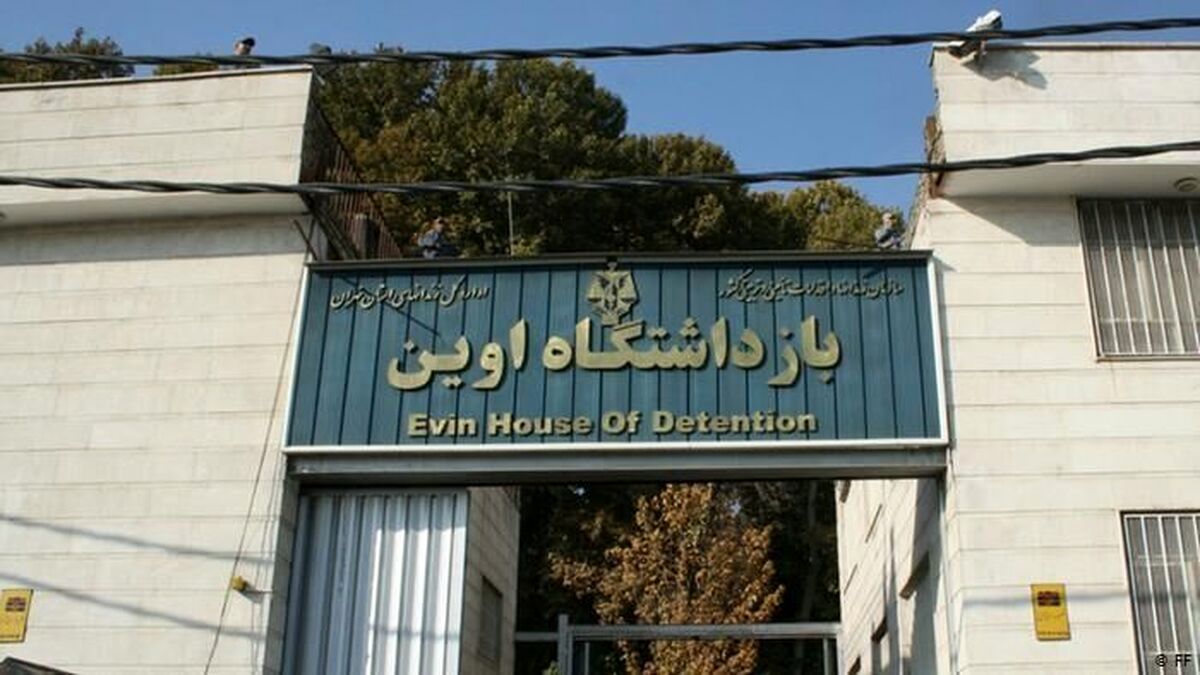 ماجرای فرار ۱۵ نفر از زندان اوین چه بود؟