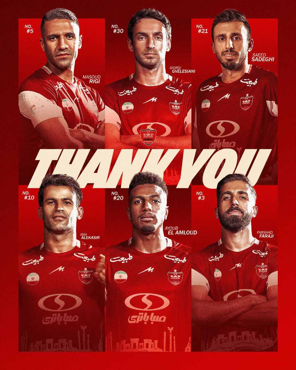 خبر فوری و رسمی ؛لیست خروج پرسپولیس اعلام شد+عکس