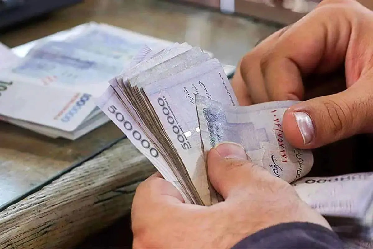 خبر فوری برای بازنشستگان / فیش حقوقی خرداد ماه منتشر شد