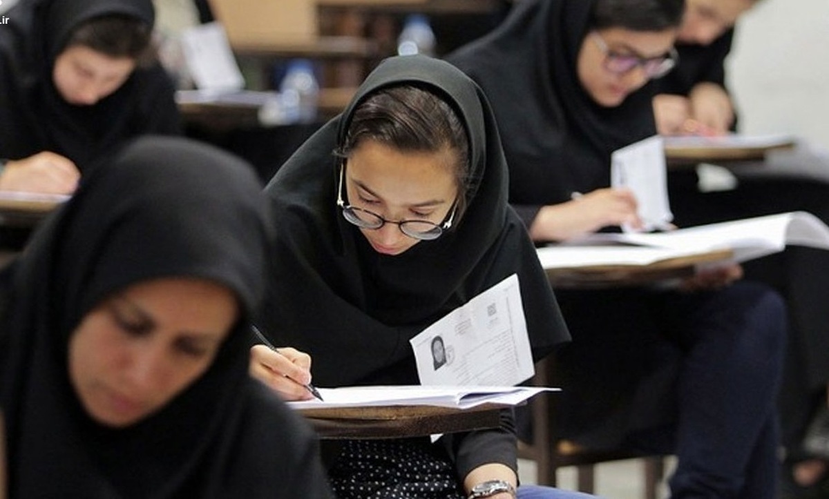 تاریخ اعلام نتایج نهایی کنکور مشخص شد