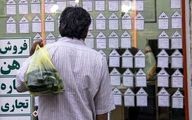 جهش ۳۵ درصدی هزینه مستاجران فقط در یک سال!