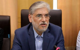 سهمیه جنگ ۱۲ روزه برای داوطلبان کنکور