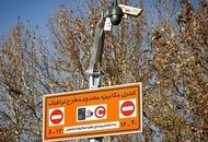 تاریخ اجرا شدن طرح ترافیک تهران اعلام شد