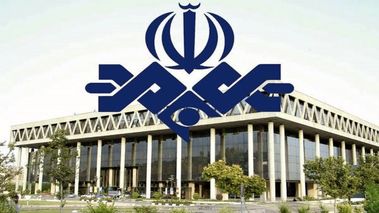 لوگوی شبکه یک صداوسیما عوض شد + عکس

