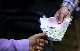 پرداخت حقوق این کارمندان نصفه و نیمه ماند