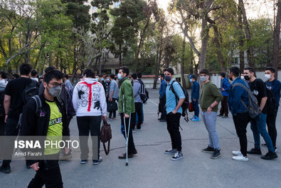 بازگشایی حضوری مدارس پس از ۲ سال