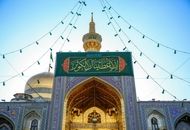 برنامه برگزاری مراسمات محرم در حرم امام رضا(ع)
