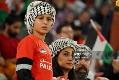 هواداران تیم فوتبال فلسطین در دیدار مقابل ایران
