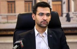 واکنش آذری جهرمی به حمله اسرائیل به جلسه شورای‌عالی امنیت ملی