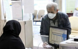بلایی که  پنج ماه است سر بازنشستگان و فرهنگیان بازنشسته آمده

