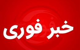 حمله اسراییل به تهران