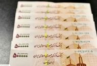 پرداخت کمک‌هزینه اجاره به مستاجران + شرایط