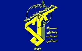 یک فرمانده پایگاه بسیج به شهادت رسید