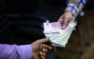 حقوق دلاری ایرانی‌ها نصف ۱۵ سال قبل!