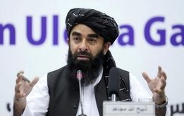 فرمان جدید طالبان در رابطه با زنان