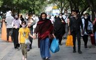 فوری؛ ماسک بزنید
