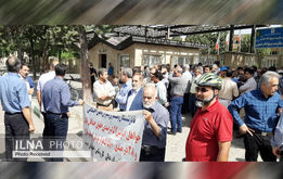 تجمع فرهنگیان بازنشسته مقابل وزارت آموزش و پرورش
