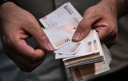 خرید و فروش بیش از ۲ بار ملک یا خودرو مشمول مالیات می‌شود
